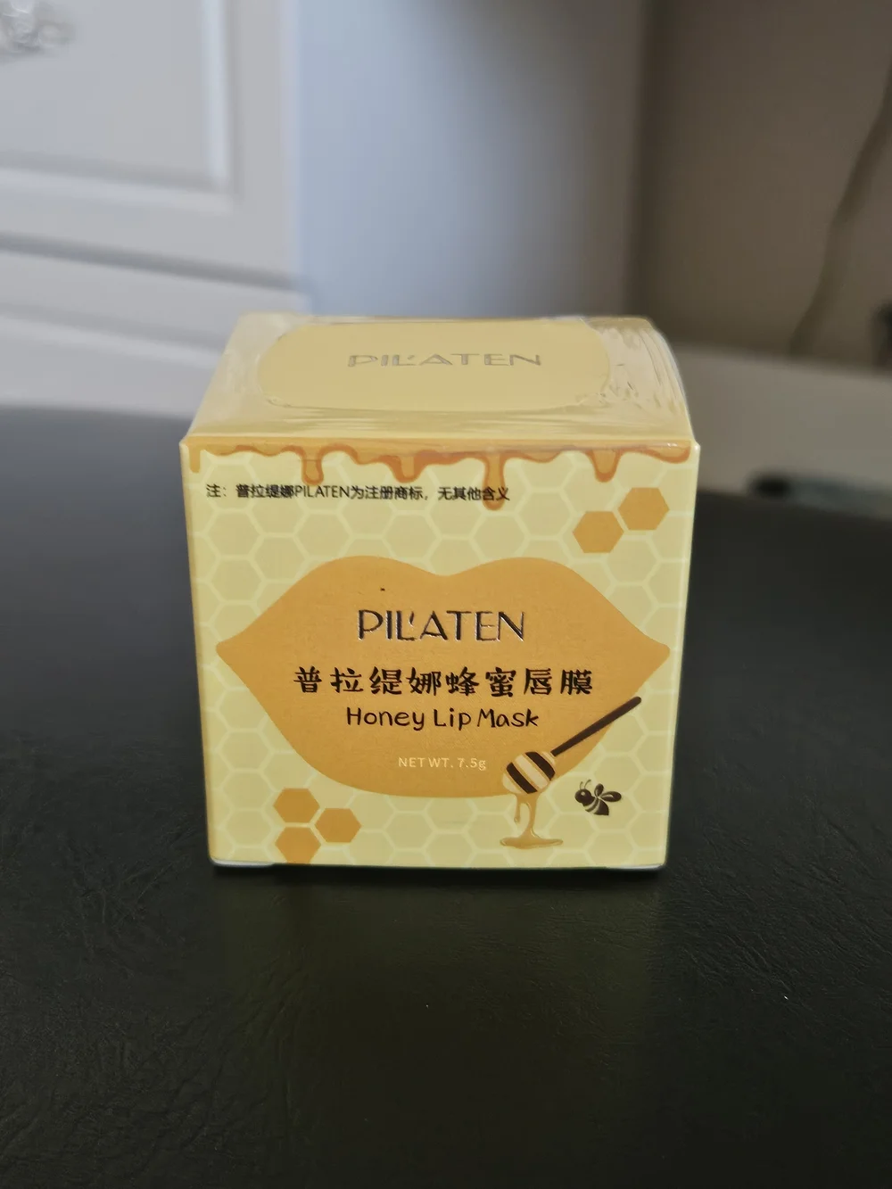 Honey Lip Mask — Nourishing Yellow Lip Treatment